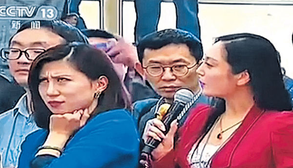 兩會「翻白眼」事件發酵 2女記者傳被吊銷採訪證