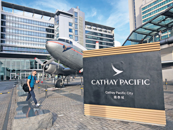 太古中國暑期實習 大學生累積實戰經驗