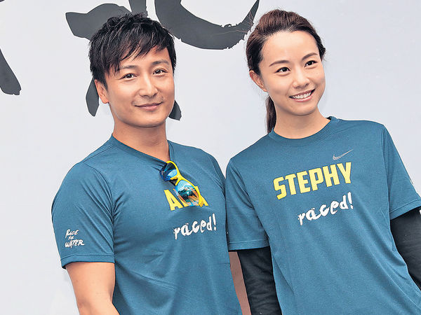 分手兩年 小方主動握手 嚇親Stephy