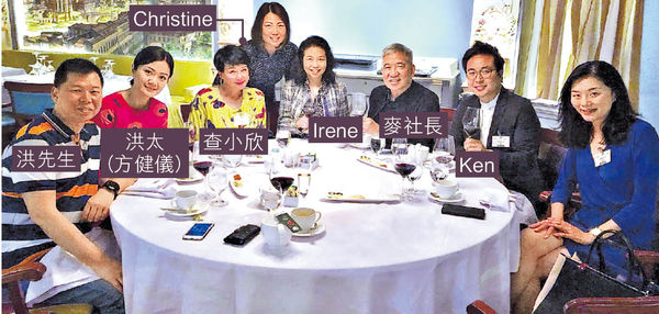 歎美食談天賞維港景 豪華郵輪Crystal Serenity