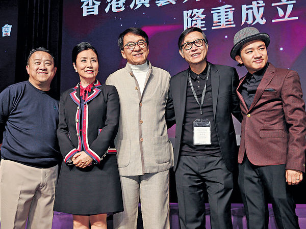 志偉阿姐成龍 促成演藝內協會培訓人才