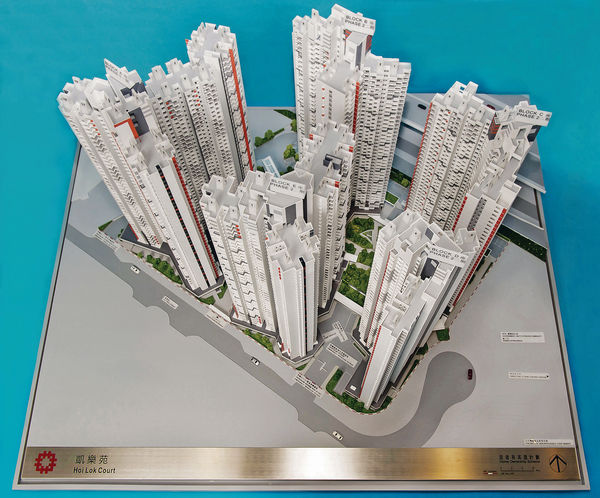 新居屋大單位罕見2廁 可自製套房