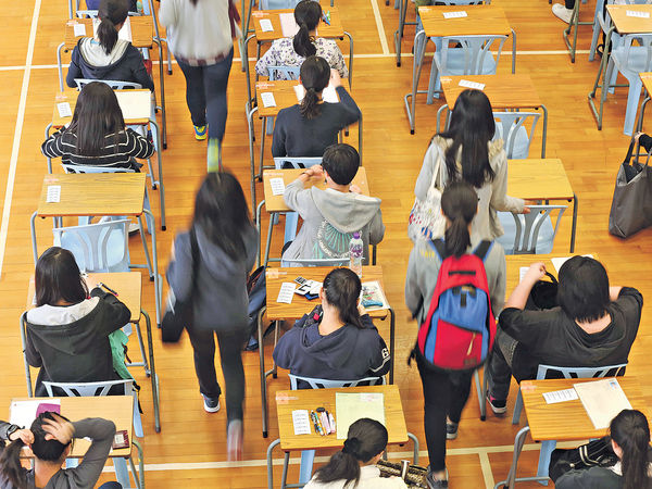 憂個人前途 逾8成DSE生感壓力 3成人不懂應對