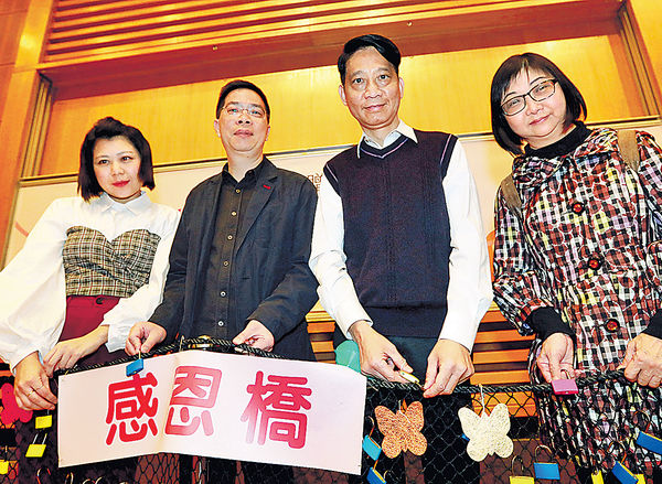 鼓勵市民登記捐贈 器官受贈者改寫命運