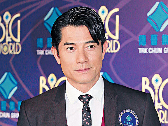 方媛明日首出活動 城城低調慶祝結婚周年