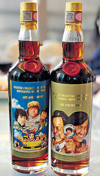阮大勇 x KAVALAN