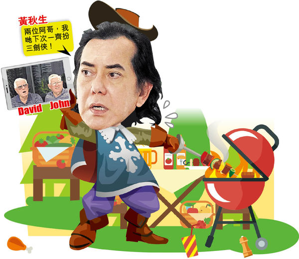與同父異母哥哥在港相認 秋生激動︰簡直係奇迹