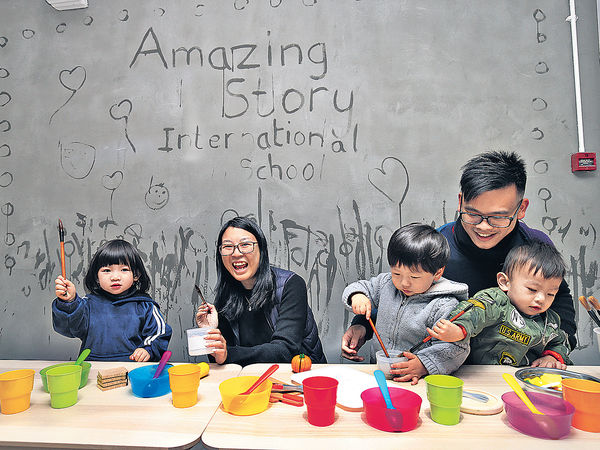 奇妙故事國際幼兒園 互動說故事 激發思考
