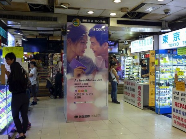 海關檢獲過百部假iphone Samsung 手機先達關店 協助調查 Ezone Hk 科技焦點 5g流動 D