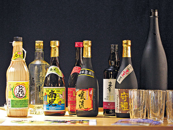 日內閣總理大臣助理官 訪港推廣琉球泡盛酒
