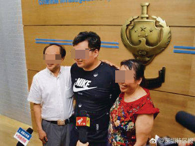 3歲被拐到香港 男子靠DNA尋親