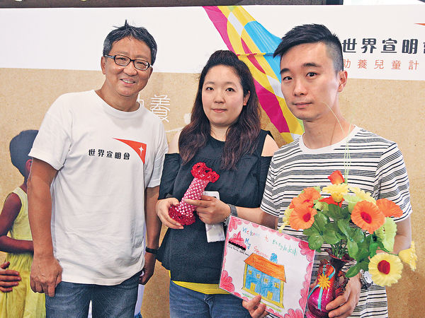 遍布27國 港人去年助養23萬兒童