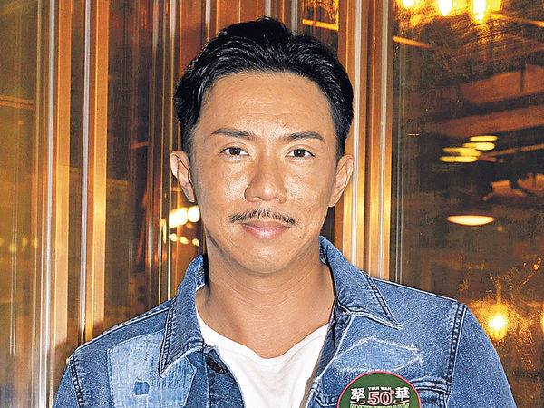 Kay打拳練氣 張繼聰慘變「豬頭」