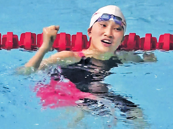 世界中學生運動會 港奪歷史首金