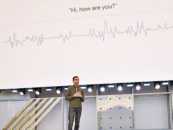 Google Assistant推新技術 AI仿真人語氣訂座
