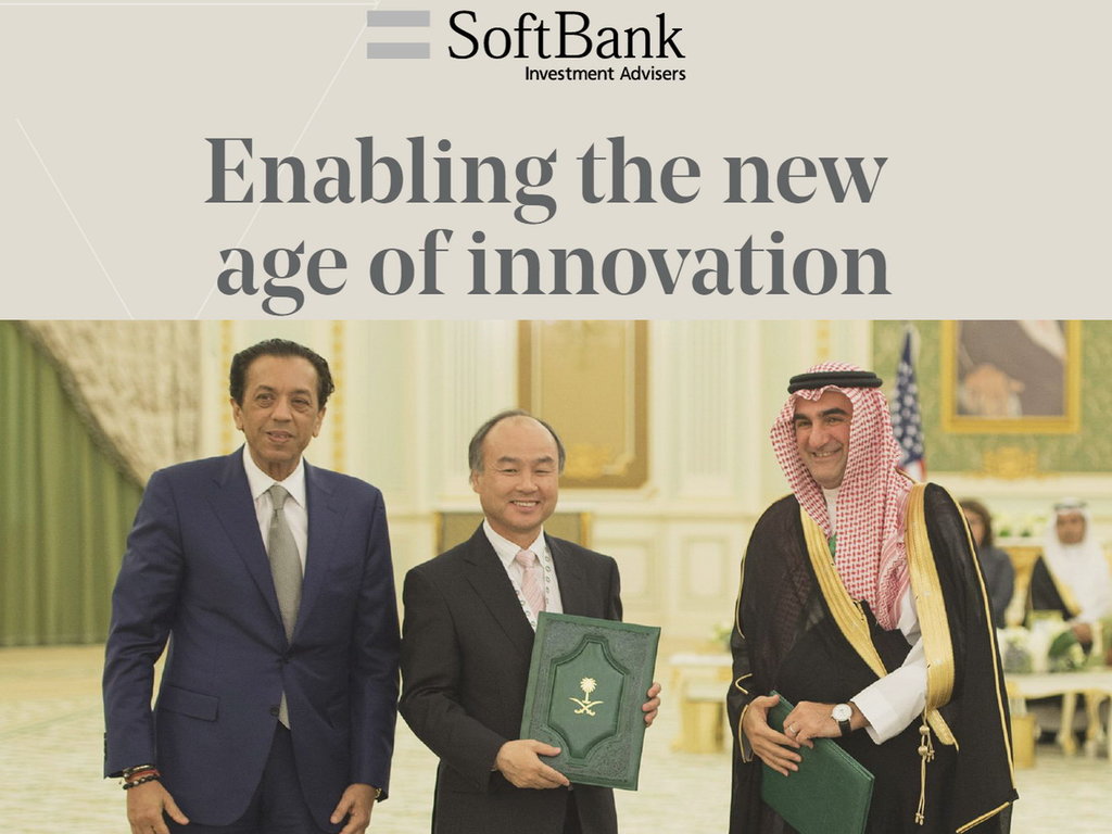 SoftBank 願景基金即將推出第2 期- ezone.hk - IT Times - AI 策略 