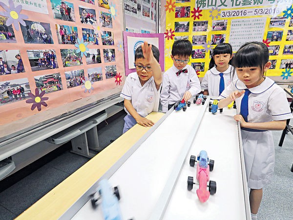 遊學新加坡 小學生設計F1賽車
