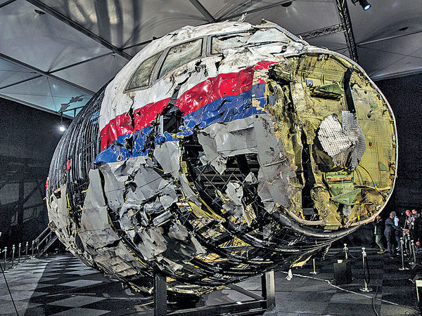 MH17被擊落 調查小組：導彈屬俄軍