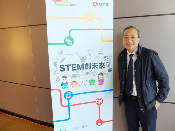 杰出 stem 概念应用大奖 培侨中学的谭静柔,黄学轩,江铭可,潘灏颛同学