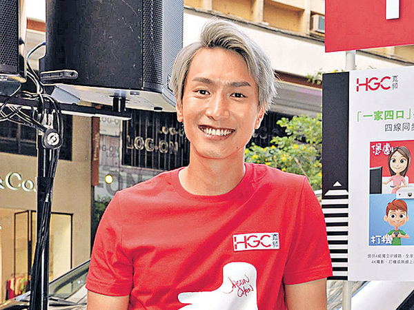 陳柏宇拒帶大肚老婆出Trip