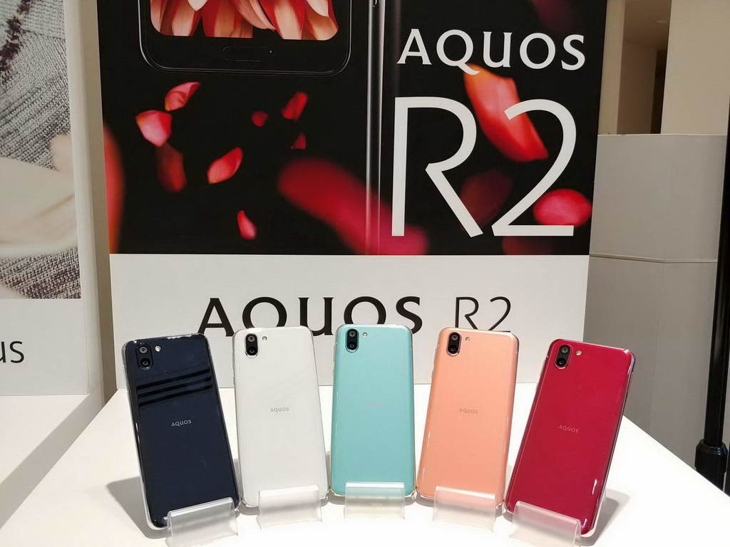 Sharp Aquos R2 發布 使用100hz 異形屏 Ezone Hk 網絡生活 熱門話題 D