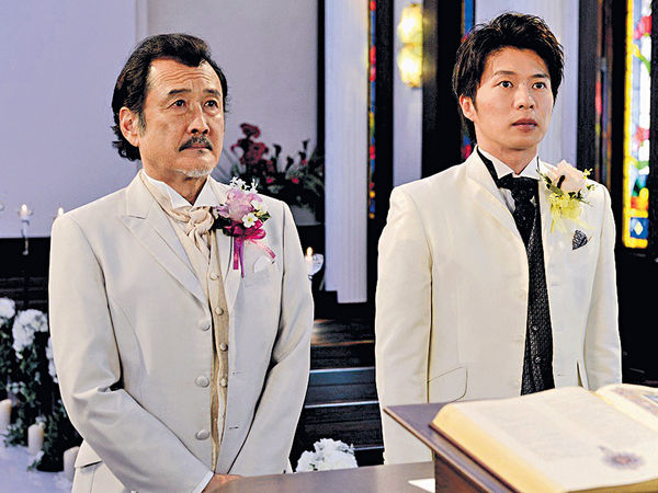 《大叔的愛》結局玩男男婚禮