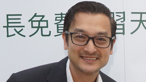 香港廣東話