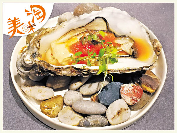 天后法國菜 血橙沙冰生蠔