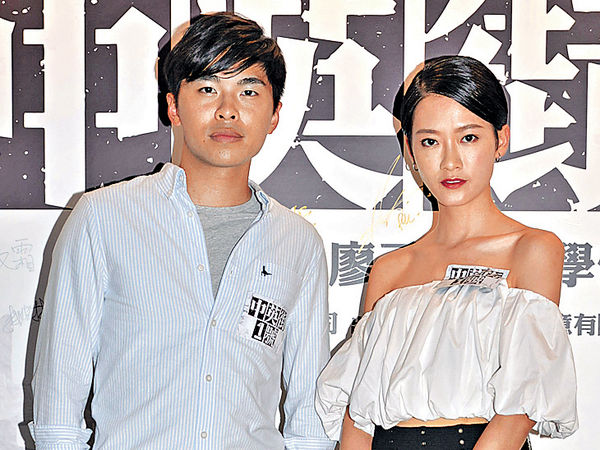 廖子妤唔擔心新戲影響事業