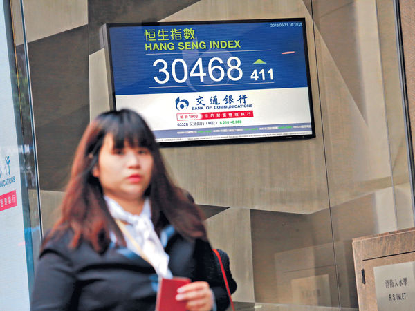 A股今入摩 基金換馬 中小股齊起動