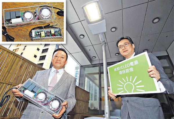 新式LED路燈 壽命長更環保