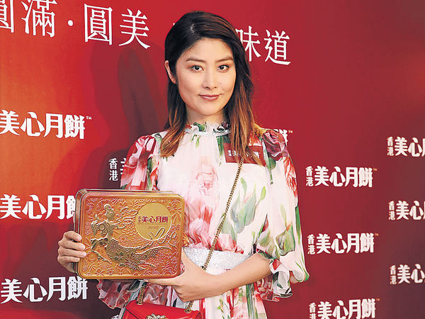 自己講完都笑 Kelly爆蝦餃仔製紙領呔冧父親