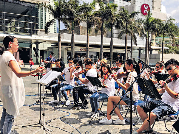 東薈城×香港業餘管弦樂團 一連3周演奏經典兒歌