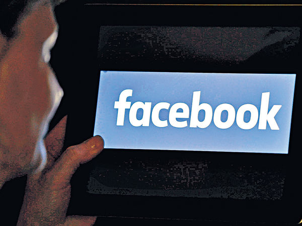 fb認與60間企業合作 分享用家資料達10年