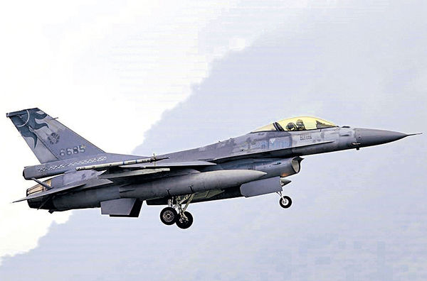 台漢光演習首日出事 F-16墜毀機師殉職