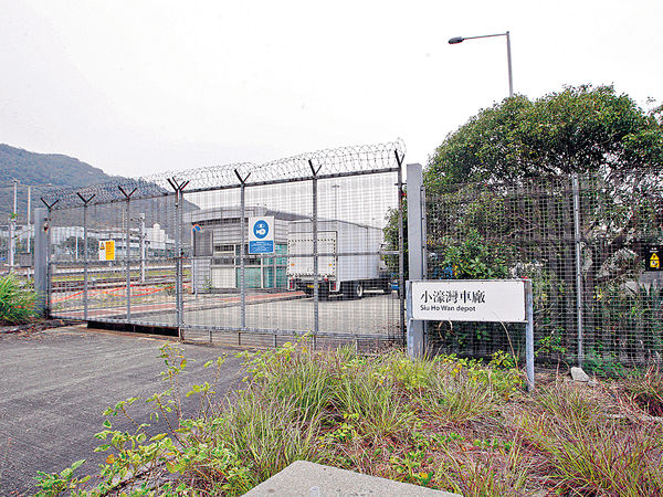 小蠔灣車站上蓋 擬建公屋