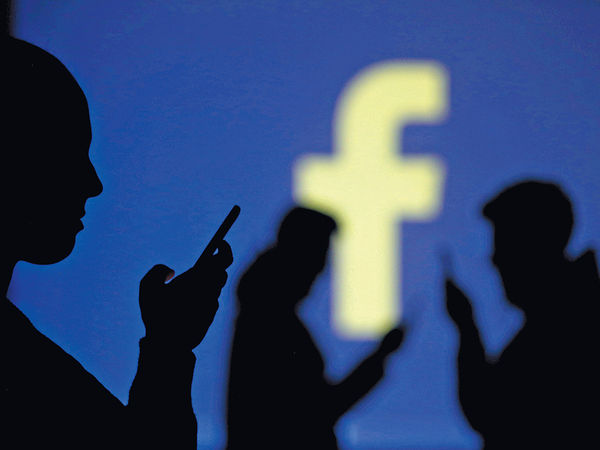 fb認與華科企 分享用戶資料