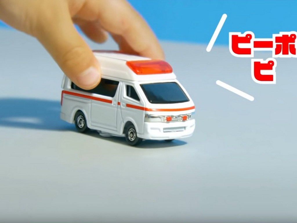 Tomica 車仔玩4d 一撳即聽真 引擎聲 Ezone Hk 遊戲動漫 動漫玩具 D