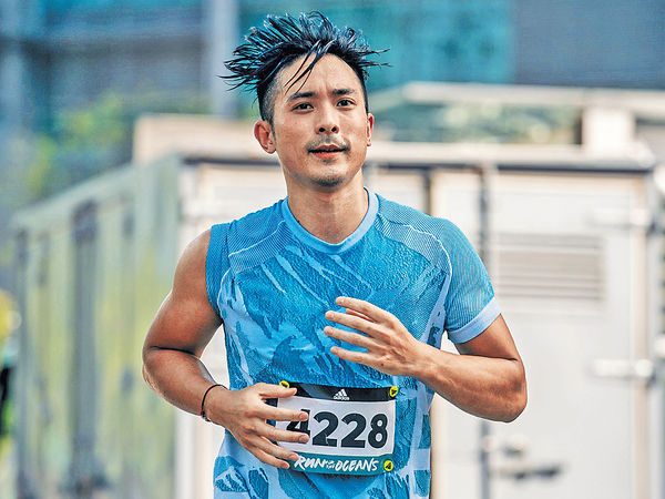林德信跑5公里宣揚海洋環保