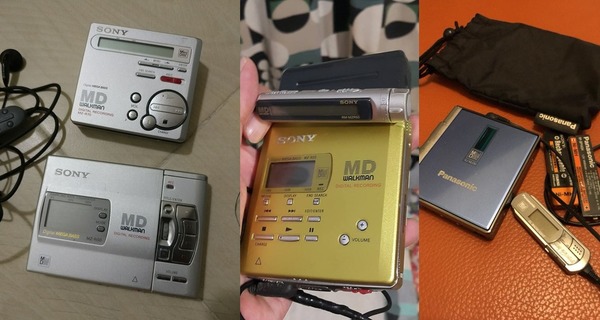 md 机集体回忆系列!网民大晒陈年 md walkman