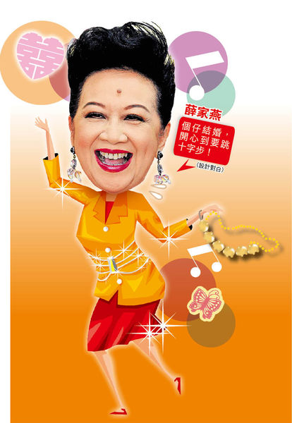 送6隻金豬 家燕姐娶新抱恨抱孫 粉絲祝福燦爛的奶奶