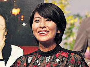 松隆子獲表揚藝術成就