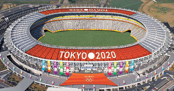 東京奧運開幕禮 門票最貴$2萬