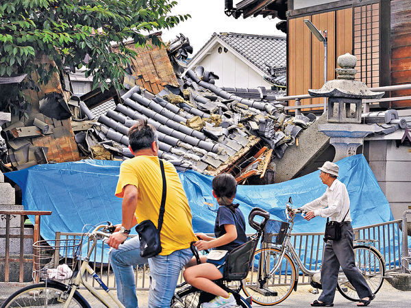 大阪6.1級地震 至少4死逾350傷