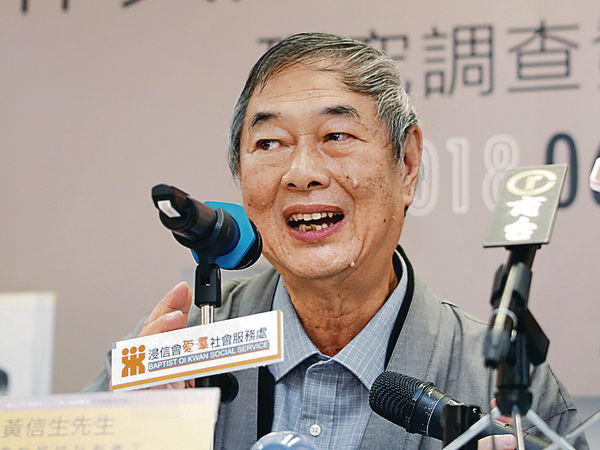 退休人士做義工益身心 助人助己