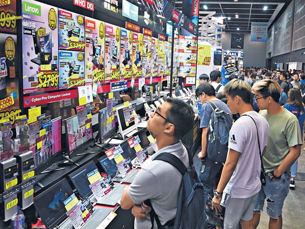 電腦通訊節 將展出AI機械人