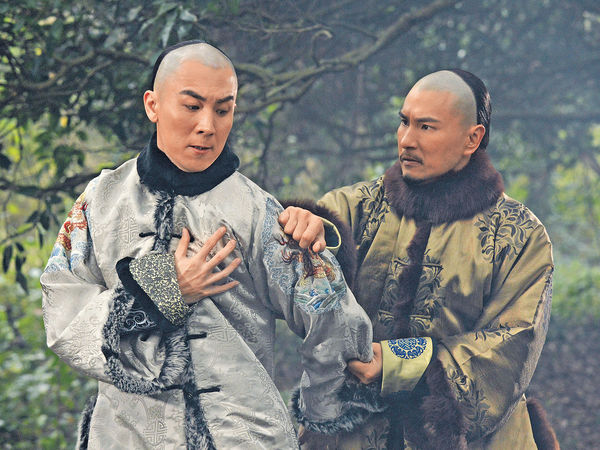 《天命》 譚俊彥陳展鵬 28日生死鬥