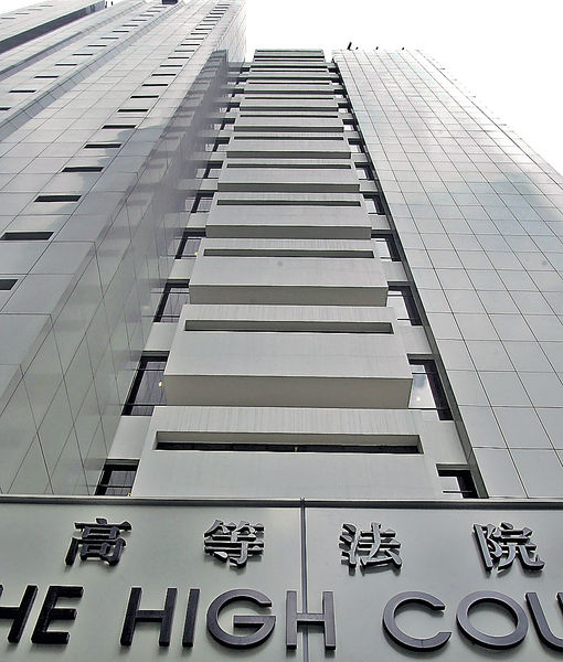 為$1萬報酬 運$1億毒品 兩男重囚
