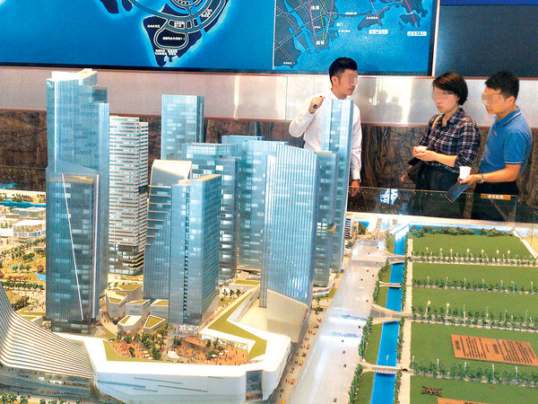 內地法規大不同 北上置業慎防墮陷阱