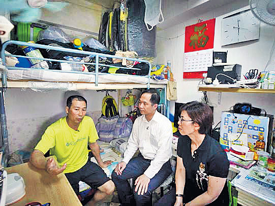 中電社區節能基金 支援劏房戶